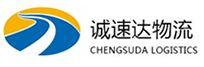 温州到南朗镇物流公司